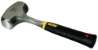 Afbeeldingen van Stanley Antivibe vuisthamer - 1360 gram