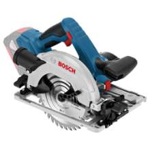 Afbeeldingen van Bosch Cirkelzaagmachine GKS 18V-57 G