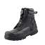 Afbeeldingen van Bata Industrials Europe Veiligheidslaars S3 Longreach Black Boa