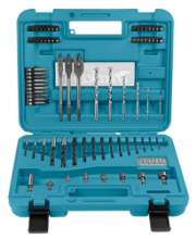 Afbeeldingen van Makita boor/-bitset - 77 delig 