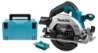 Afbeeldingen van Makita cirkelzaag DHS661ZJU - 18v 165mm - in Mbox met AWS zender 