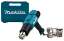 Afbeeldingen van Makita heteluchtpistool, HG6031VK - 230v 50/600 °C - inclusief diverse opzetstukken in koffer 