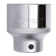 Afbeeldingen van Gedore Red Dopsleutel 3/4", zeskant SW 60 mm, Lengte 78 mm