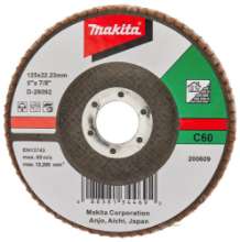Afbeeldingen van Makita Lamellenschijf D-28092 - Ø125mm - C60 
