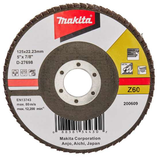 Afbeeldingen van Makita Lamellenschijf D-27698 - Ø125mm - Z60 