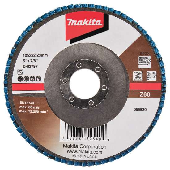 Afbeeldingen van Makita Lamellenschijf D-63797 - Ø125mm - Z60 