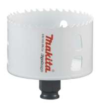 Afbeeldingen van Makita Gatzaag E-03931 - 76mm BiM - snelwissel 