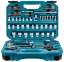 Afbeeldingen van Makita Handgereedschapset 76-dl E-10899