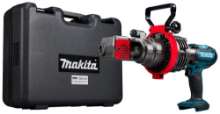 Afbeeldingen van Makita 18 V Betonstaalschaar DSC191Z