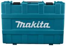 Afbeeldingen van Makita koffer 140562-7 - kunststof geschikt voor breekhamer HM1101C