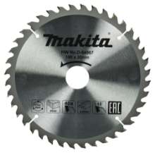 Afbeeldingen van Makita HM zaagbl 190x30x2,2 T40 D-64967