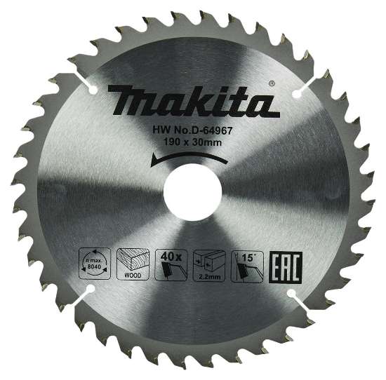 Afbeeldingen van Makita HM zaagbl 190x30x2,2 T40 D-64967