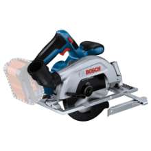 Afbeeldingen van Bosch Cirkelzaagmachine GKS 18V-57-2