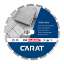 Afbeeldingen van Carat Diamantzaag voor beton en harde materialen CNC Classic