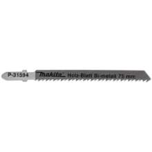 Afbeeldingen van Makita Decoupeerzgb Hout 75Mm T101Bf P-31594