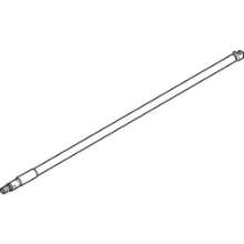 Afbeeldingen van Blum reling Metabox - Inserta verstelbaar 32X op nominale lengte 450 mm - crèmewit/wit ZRG.421V.IDREL