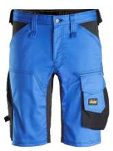 Afbeeldingen van Snickers korte broek 6143-5604 maat 064 kobalt blauw