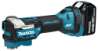 Afbeeldingen van Makita 18 V Multitool DTM52RTJX2