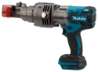 Afbeeldingen van Makita betonstaalschaar DSC163ZK - 18v - in koffer 