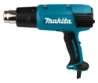 Afbeeldingen van Makita heteluchtpistool, HG6031VK - 230v 50/600 °C - inclusief diverse opzetstukken in koffer 