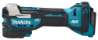 Afbeeldingen van Makita 18 V Multitool DTM52ZJX2