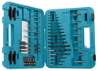 Afbeeldingen van Makita boor/-bitset - 77 delig 