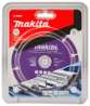 Afbeeldingen van Makita Doorslijps. diam 125x1,3mm met B-53693