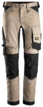 Afbeeldingen van Snickers werkbroek 6341-2004 cognac