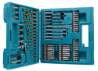 Afbeeldingen van Makita boor/-bitset - 75 delig 