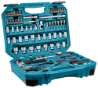Afbeeldingen van Makita Handgereedschapset 76-dl E-10899