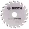 Afbeeldingen van Bosch Cirkelzaagmachine GKS 12V-26