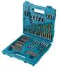 Afbeeldingen van Makita boor/-bitset - 75 delig 