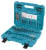 Afbeeldingen van Makita boor/-bitset - 77 delig 