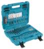 Afbeeldingen van Makita boor/-bitset - 77 delig 