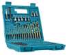 Afbeeldingen van Makita boor/-bitset - 75 delig 