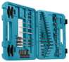 Afbeeldingen van Makita boor/-bitset - 77 delig 