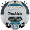 Afbeeldingen van Makita RoboCleaner DRC300PG2 - LXT 18V 2x6,0Ah accu - Inclusief duo snellader in doos
