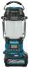 Afbeeldingen van Makita camping lamp met radio MR009GZ - XGT 40V Max - Zonder accu's en lader in doos