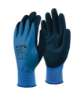 Afbeeldingen van PSP 10-188 handschoen double latex pro mt.08