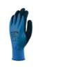 Afbeeldingen van PSP 10-188 handschoen double latex pro mt.08